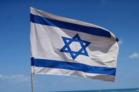 The state of israel's official twitter account managed by the @israelmfa's digital diplomacy team. Israil Livana GirmÉ™yÉ™ Hazirlasir Hizbullaha GorÉ™ Gunun SÉ™si