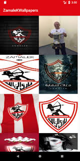 The club is mainly known for its professional football team, which plays in the egyptian premier league, the top tier of the egyptian football league system. Ø®Ù„ÙÙŠØ§Øª Ø§Ù„Ø²Ù…Ø§Ù„Ùƒ Fur Android Apk Herunterladen