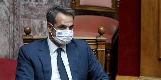Κυριακή, 27 δεκεμβρίου 2020, 14 στο νοσοκομείο αττικόν έφθασε λίγο μετά τις 14:00 ο πρωθυπουργός κυριάκος μητσοτάκης. Me Maska O Kyriakos Mhtsotakhs Sta Social Media Meta Ta Metra Poy Anakoinwse O Xardalias