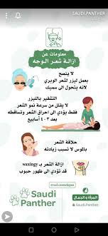 Pin By Sana Azhary On Healthy Life Experience Life Experiences Life Healthy Life