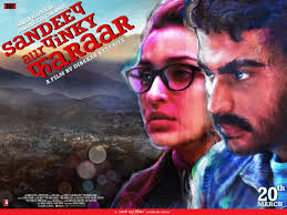 Join facebook to connect with pinky banerjee and others you may know. Dibakar Banerjee Brings Another Intriguing Film With Sandeep Aur Pinky Faraar Trailer Bollyspice Com The Latest Movies Interviews In Bollywood