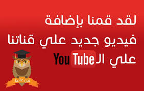 قائمة بجميع مسلسلات رمضان المصريه 2017 حصريا 32 مسلسل Movie Posters Youtube Movies