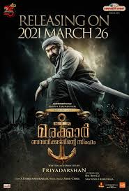 Imdb is your definitive source for discovering the latest new movies coming soon to theaters. Jiss2255 On Twitter Marakkararabikadalintesimham Releasing On 2021 March 26 Mohanlal Priyadarshan Antonyperumbavoor Aashirvadcinemas Https T Co Yapluhacoy