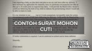 Contoh format surat rasmi permohonan cuti have a graphic associated with the other.contoh format surat rasmi permohonan cuti in addition, it will feature a picture of a kind that may be seen in the gallery of contoh format surat rasmi permohonan cuti. Contoh Surat Mohon Cuti