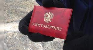 Продажа, поиск, поставщики и магазины, цены в беларуси. Avtoyurist Poyasnil Pochemu Ne Stoit Sprashivat Sluzhebnoe Udostoverenie U Rabotnika Dps