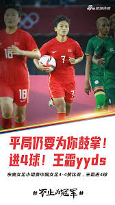 15:00 足球 澳西超 戈维鲁普克罗地亚 vs 巴尔卡塔 (原音sd) 观 看. Nera 9 Vr9l2ym