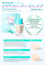 Holika Holika New Aqua Petit Jelly Bb Cream Light Beige Bb Cream Light Beige Mint Water