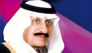الأميرة سارة بنت عبدالله بن فيصل. Ø§Ù„Ø³ÙŠØ±Ø© Ø§Ù„Ø°Ø§ØªÙŠØ© Ù„Ù„Ø§Ù…ÙŠØ± Ø§Ù„Ø±Ø§Ø­Ù„ Ø¹Ø¨Ø¯Ø§Ù„Ù„Ù‡ Ø¨Ù† Ø¹Ø¨Ø¯Ø§Ù„Ø¹Ø²ÙŠØ² Ø¨Ù† Ù…Ø³Ø§Ø¹Ø¯ Ø§Ù„Ù…Ø±Ø³Ø§Ù„