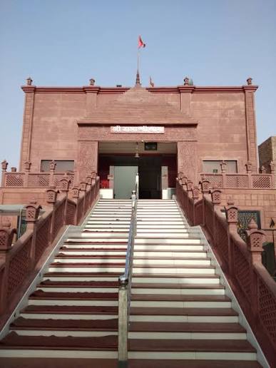 Sri Balaji Dham