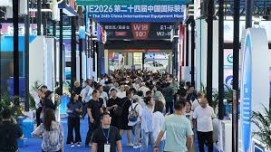 第三届沈阳市制造业经贸活动周启幕-新闻-北国网
