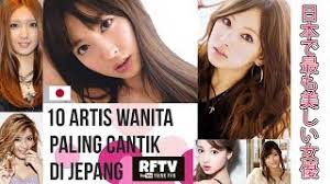 Tercatat, tsubasa anami dijadikan sebagai pemeran utama dalam drama series besutan sutradara jepang. 10 Artis Jepang Paling Cantik Most Beautiful Japanese Actress Youtube