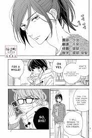MANGA CHRONICLE — Manga Chronicle presents Tsubaki-Chou Lonely...