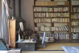 Image result for 批評社