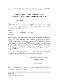 Adapun tanggung jawab saya selaku manager keuangan telah saya selesaikan dan untuk pelaksana jabatan sebelum ada manager baru telah saya limpahkan kepada saudari vina bancin. Contoh Surat Pernyataan Kesanggupan Perusahaan Contoh Surat