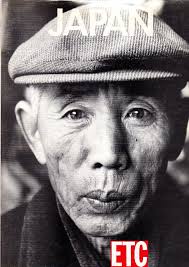 Se kvinnan! : bilder 1971...