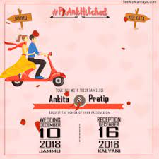 Add your own images, fonts and colors to make easy, beautiful diy wedding invitations. Hurry Up Cartoon Couple On Scooty Theme Animated Wedding Invite Gif With Bride And Groom Location Names Seemymarriage