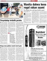 Pusat ini berbeza dengan rumah jagaan warga emas yang lain iaitu ini inisiatif yang amat bagus. Warga Emas Jadikan Rumah Transit Gula Klik