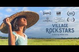India S Entry Village Rockstars Out Of Oscars 2018 Race The News Minute Dhunu,a young spirited girl,growing up in poverty and confronted by hostile natural calamities dreams of owning guitar!