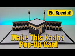 Now you can make a birthday pop up card at home easily by watching this video guide. How To Make This Beautiful Kaaba Pop Up Card Tutorial Eid Special Youtube