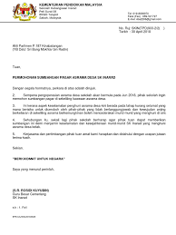 Surat rasmi, format surat rasmi, contoh surat rasmi kerajaan, cara menulis surat rasmi, contoh surat rasmi berhenti kerja, contoh karangan surat rasmi, dokumen permohonan ldp_2011 via www.slideshare.net. Surat Sumbangan Yb Untuk Pagar