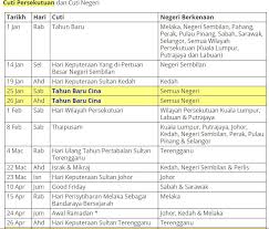 Ianya terkenal dengan pelbagai makanan sedap seperti kerabu. Takwim Cuti Sekolah 2020 Senarai Cuti Umum Dan Cuti Perayaan Di Malaysia