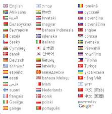 The ideals or beauty are different across borders and it is weird that there are norms for beauty around the world because everyone is beautiful in their own way. B E A U T I F U L S A Y I N G S I N D I F F E R E N T L A N G U A G E S Zonealarm Results