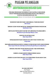 Jabatan belia dan sukan negeri selangor. N Web Rasmi Jabatan Perancangan Bandar Dan Desa