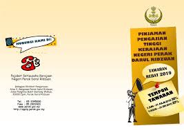 **dan semua ipta kerajaan yang tidak. Unit Pinjaman Pengajian Tinggi Perak Siaran Facebook