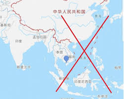 Một chiếc xe có hình đường lưỡi bò cho qua, thì sẽ có thêm nhiều chiếc, và như vậy thì chẳng khác gì công nhận đường lưỡi bò do trung quốc tưởng tượng ra. Xuáº¥t Hiá»‡n Ä'Æ°á»ng LÆ°á»¡i Bo Phi Phap Tren Pháº§n Má»m Theo Doi Ä'iá»‡n Máº·t Trá»i Bao NgÆ°á»i Lao Ä'á»™ng