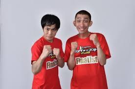 Check spelling or type a new query. ã‚­ãƒ³ã‚°ã‚ªãƒ–ã‚³ãƒ³ãƒˆ2018 ãƒ•ã‚¡ã‚¤ãƒŠãƒªã‚¹ãƒˆ10çµ„å‡ºãã‚ã† Oricon News