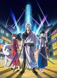 New Staff Visual Unveiled For Gintama 2017 Anime Herald 2017 Anime Anime Crunchyroll