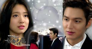 Dramacool.ae will be the fastest one to upload ep 16 with eng sub for free. 97 The Heirs Wallpapers On Wallpapersafari