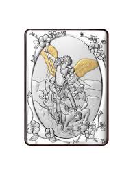 Ali, spada, armatura, diavolo, bilancia, globo crucigero, scettro. Quadro Legno E Immagine Argentata Cm 10x15 San Michele Arcangelo Quadretti