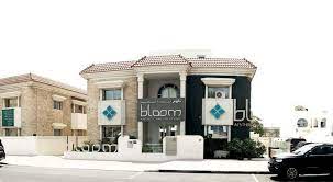 Bloom aesthetic & laser clinic laser hair removal service in dubai, united arab emirates 4.4 4.4 out of 5 stars. Bloom Cosmetic Surgery Clinic In Dubai