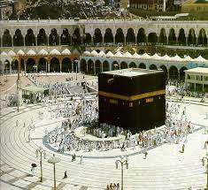 How to Perform Umrah (Full Video)