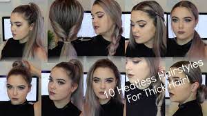 For busy lady's with imperfect hair (and they're cheap! 10 Heatless Hairstyles For Thick Hair Youtube