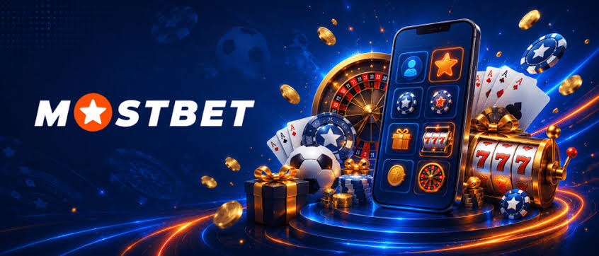 تنزيل Mostbet APK بأحدث إصدار
