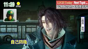 異世界征服記 ~不遇種族たちの最強国家~ 2.2話 zip, 異世界征服記 ~不遇種族たちの最強国家~ 2.2話 rar, 異世界征服記 ~不遇種族たちの最強国家~ 2.2話 無. Https Xn O9j0bk7qoi1fn42z6lo Net Archives 8593