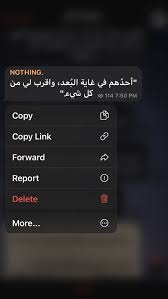 اكسبلور اقتباسات رمزيات حب العراق السعودية الامارات الخليج اطفال ایران explore love kid love quotes for wedding arabic quotes cover photo quotes