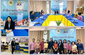 We did not find results for: à¸£à¸­à¸‡à¹€à¸¥à¸‚à¸²à¸˜ à¸à¸²à¸£à¸ª à¸²à¸™ à¸à¸‡à¸²à¸™à¸›à¸£à¸°à¸ à¸™à¸ª à¸‡à¸„à¸¡ à¸ à¸²à¸Š à¸šà¸‚ à¸­à¸ª à¸‡à¸à¸²à¸£à¹€à¸£ à¸­à¸‡à¸à¸²à¸£à¸‚ à¸šà¹€à¸„à¸¥ à¸­à¸™à¸™à¹‚à¸¢à¸šà¸²à¸¢à¸‡à¸²à¸™à¹€à¸„à¸£ à¸­à¸‚ à¸²à¸¢ à¸šà¸§à¸£ à¹à¸¥à¸° à¸™à¹‚à¸¢à¸šà¸²à¸¢ Healty Thailand à¹€à¸ž à¸­à¸œ à¸›à¸£à¸°à¸ à¸™à¸•à¸™ Thailand Plus Online