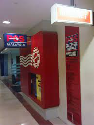 My duties consisted of boxing mail by zip codes and working with a fsm. Filaman Malaysia Jalan2 Suria Klcc Post Office Kuala Lumpur