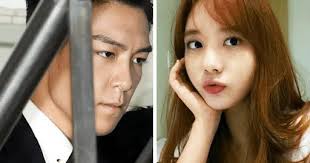 Ujawniono, że T.O.P spotykał się z Han Seo Hee