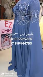 ‫فساتين سواريه وفساتين سهره بمقاسات كبيره في مصر | TikTok‬‎