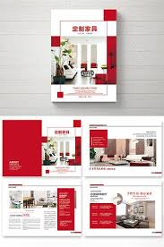 Simple Set Of Furniture Brochure Design And Layout Pikbest Templates Catalog Design Layout Booklet Design Layout Brochure Design Layout