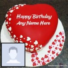 Now you can write name on birthday cakes, cards, wishes, and frames with photos. Get Birthday Cake For Brother With Name And Photo
