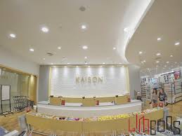 See more of kaison malaysia on facebook. Kaison One Utama Mylimcons Com