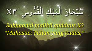 Maybe you would like to learn more about one of these? Subhanal Malikil Quddus Dan Artinya Youtube