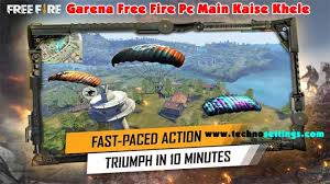 Experience all the same thrilling action now on a bigger screen with better resolutions and right. Garena Free Fire Pc Main Kaise Khele Puri Jankari