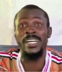 Vitel'Homme Innocent