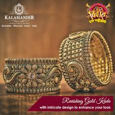 Beautiful Bridal Bangles Bangles Jewelry Designs Antique Bridal Jewelry Bridal Gold Jewellery Designs